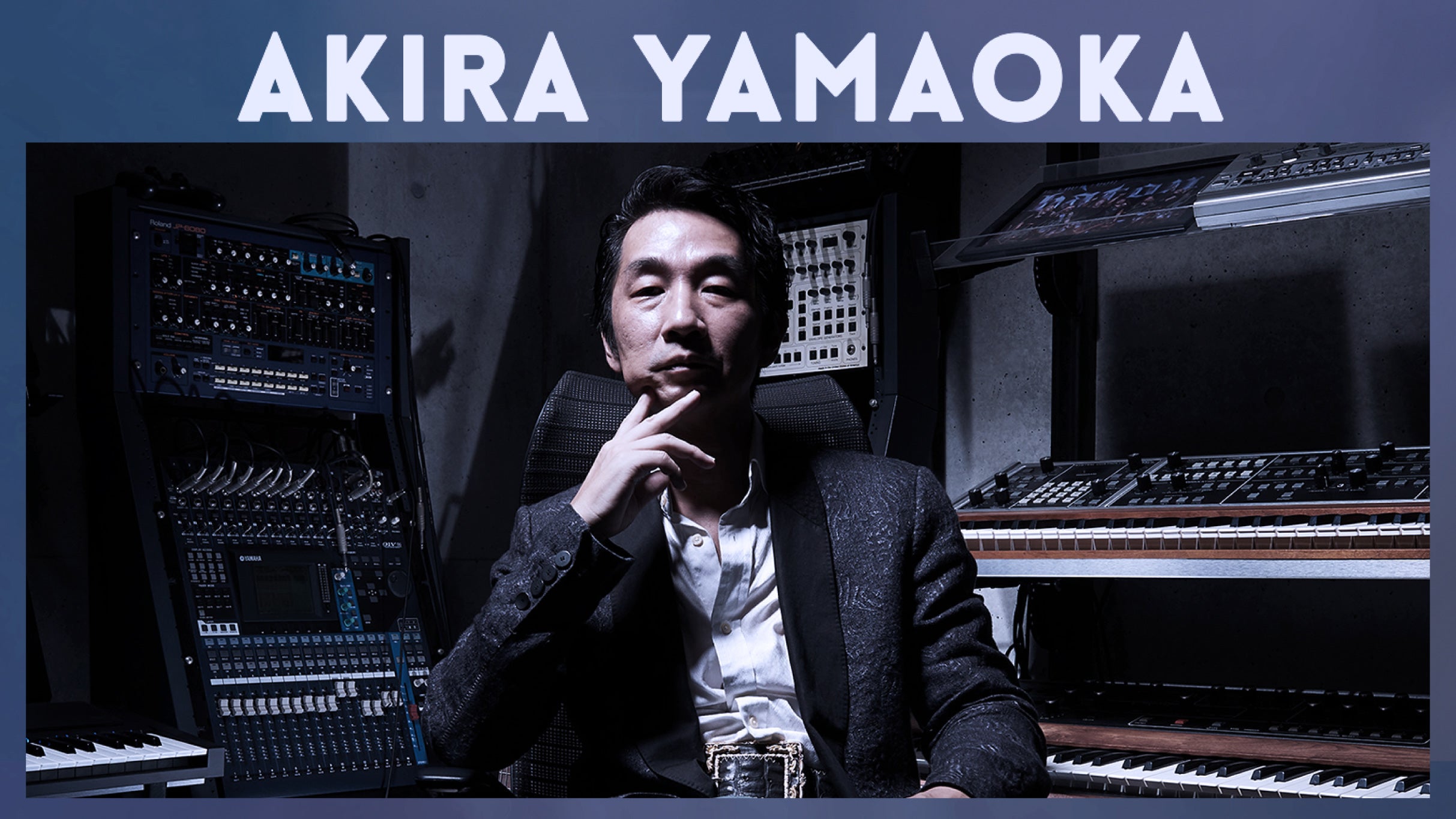 Akira Yamaoka