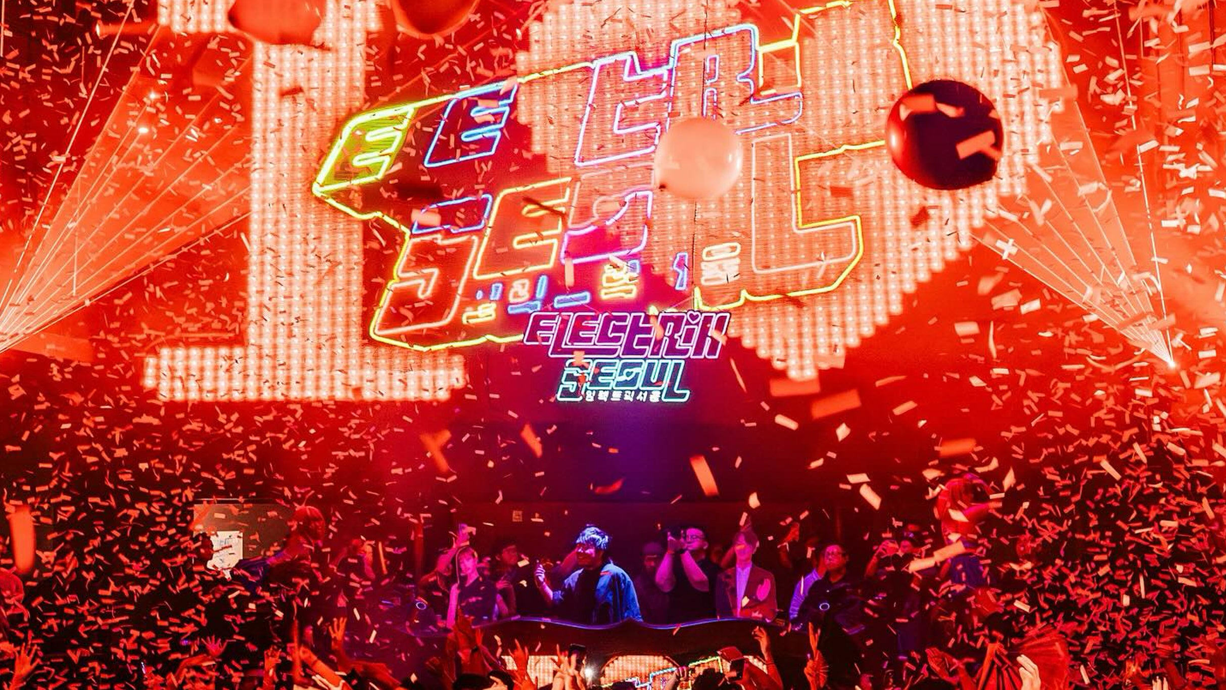 Electrik Seoul tickets in Costa Mesa