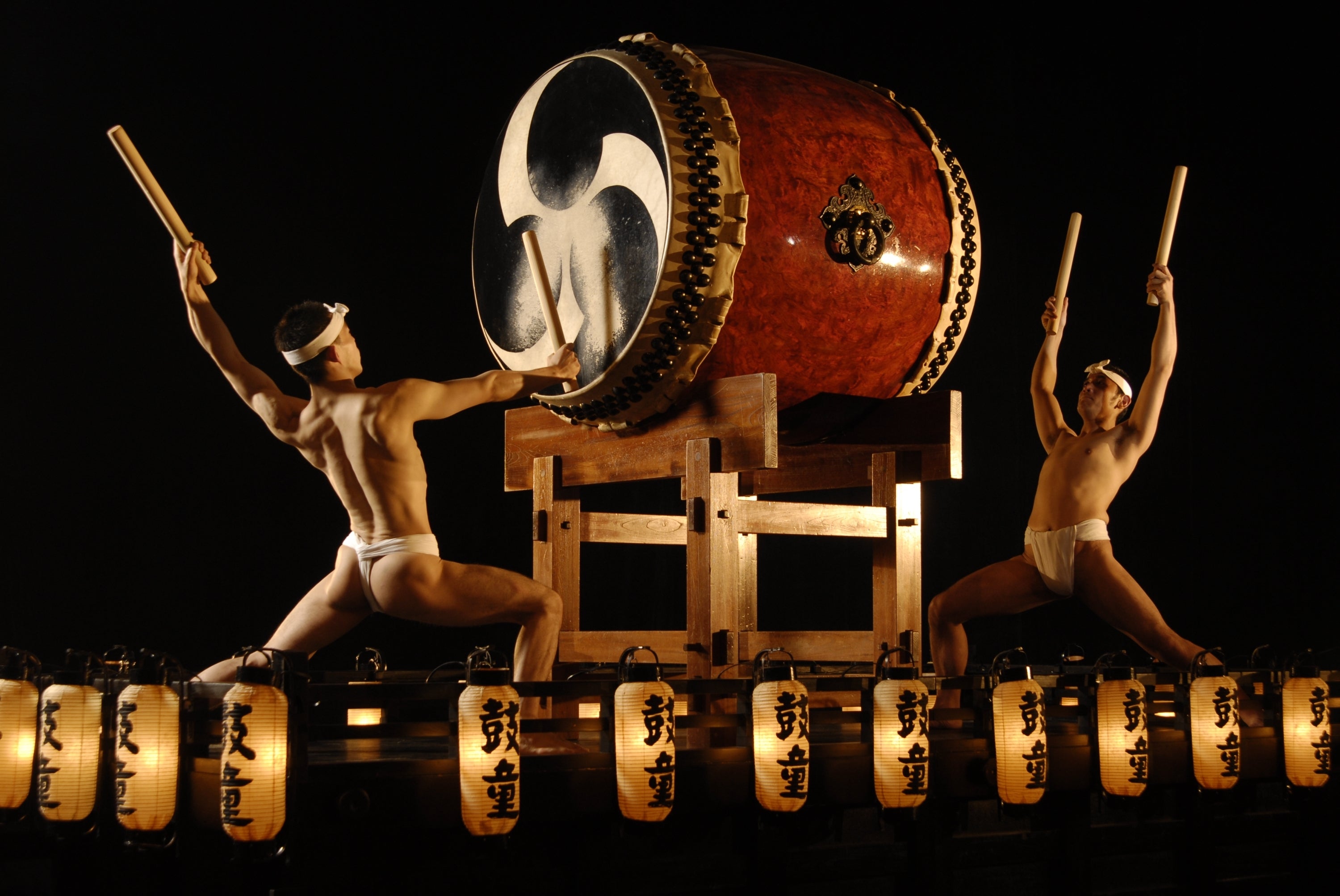 Kodo