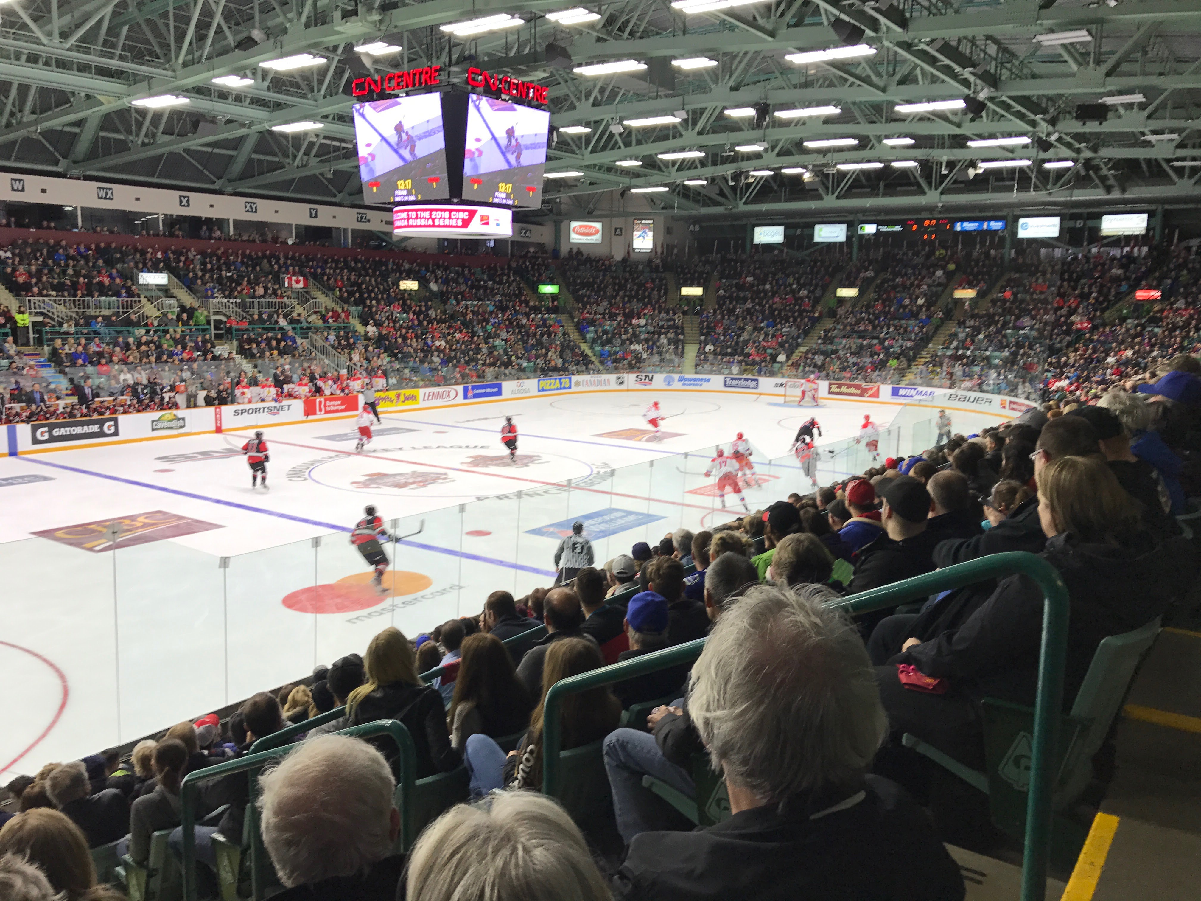 Prince George Cougars tickets in Kamloops