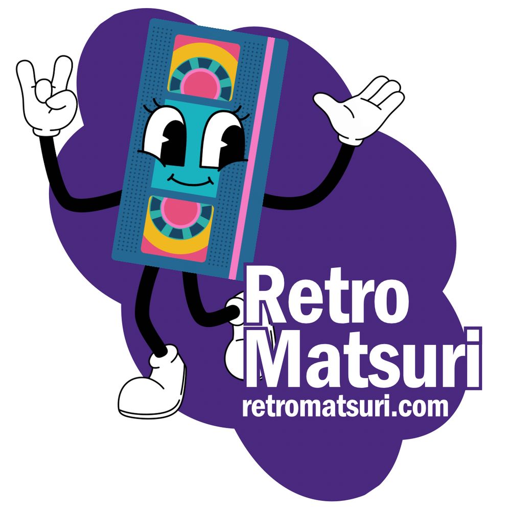 Retro Matsuri