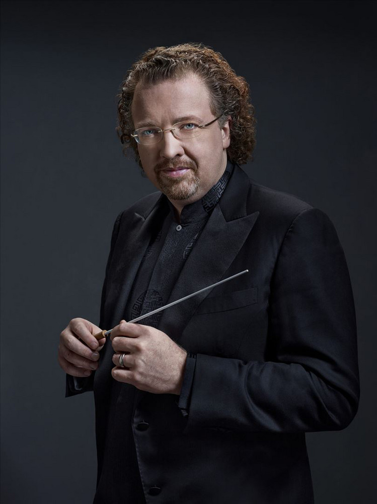 Stephane Deneve tickets in Vail, CO