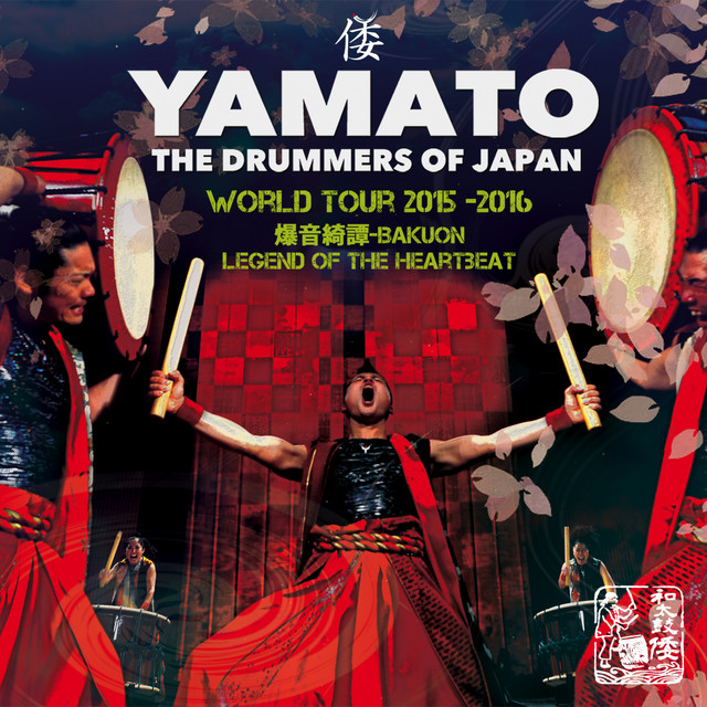 Yamato - The Drummers of Japan tickets in Northridge